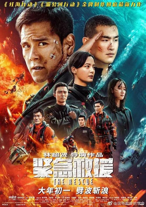 萨伦托大学传媒毕业证